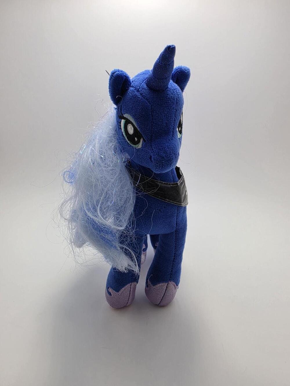 Ty Beanie Baby “Princess Luna” the Pony from My Little Pony! (8 inch) No Tag